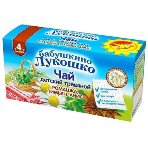 БАБУШКИНО ЛУКОШКО ЧАЙ РОМАШКА ТИМЬЯН АНИС ЧАЙ 1 Г №20