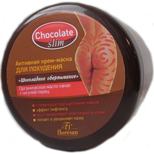 ФЛОРЕСАН CHOKOLATE SLIM КРЕМ-МАСКА Д/ПОХУДЕНИЯ ШОКОЛАДНОЕ ОБЕРТЫВАНИЕ (Ф-156) КОСМЕТИЧЕСКАЯ МАСКА 500 МЛ №1