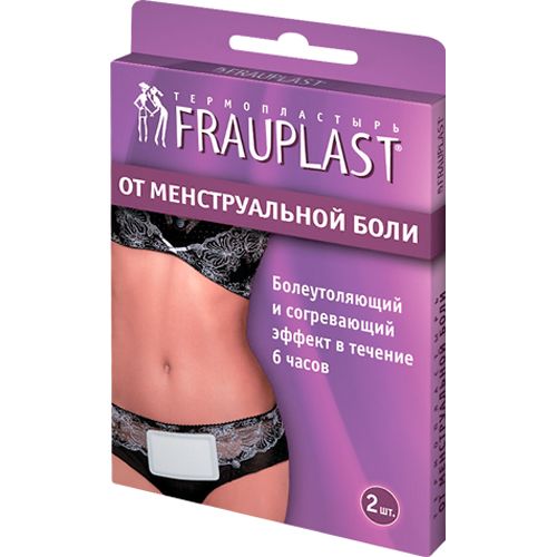 FRAUPLAST ОТ МЕНСТРУАЛЬНОЙ БОЛИ ПЛАСТЫРЬ №2