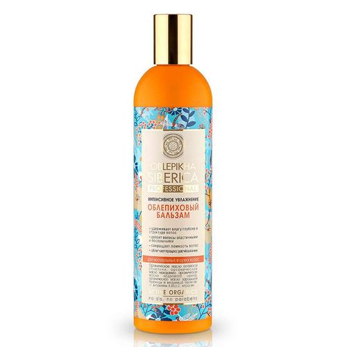 NATURA SIBERICA OBLEPIKHA SIBERICA БАЛЬЗАМ ОБЛЕПИХОВЫЙ ИНТЕНСИВНОЕ УВЛАЖНЕНИЕ БАЛЬЗАМ ДЛЯ ВОЛОС 400 МЛ №1