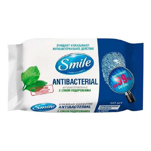 SMILE ANTIBACTERIAL САЛФЕТКИ ВЛАЖНЫЕ САЛФЕТКИ ВЛАЖНЫЕ КОСМЕТИЧЕСКИЕ   №60