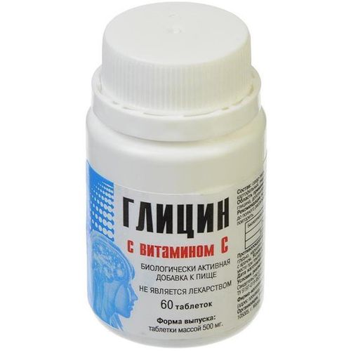 ГЛИЦИН С ВИТАМИНОМ С ТАБЛЕТКИ 500 МГ №60