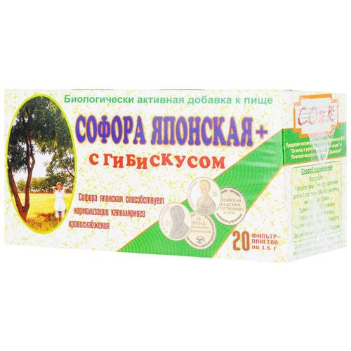СОФОРА ЯПОНСКАЯ ГИБИСКУС ЧАЙ  1,5 Г №20