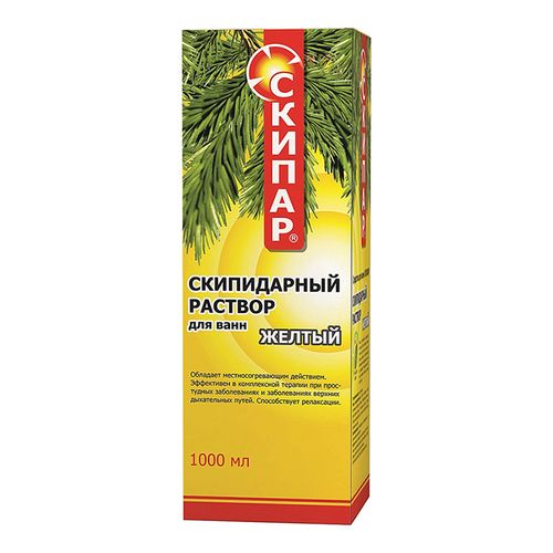 СКИПАР РАСТВОР СКИПИДАРНЫЙ ЖЕЛТЫЙ КОСМЕТИЧЕСКИЙ КОНЦЕНТРАТ 1000 МЛ №1