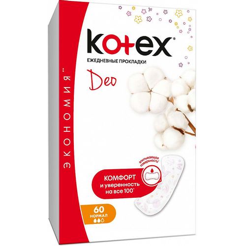 KOTEX ПРОКЛАДКИ НОРМАЛ ДЕО ЕЖЕДН ПРОКЛАДКИ ЖЕНСКИЕ ГИГИЕНИЧЕСКИЕ ЕЖЕДНЕВНЫЕ №60