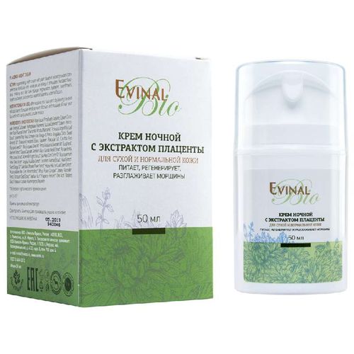 EVINAL КРЕМ Д/ЛИЦА НОЧНОЙ КОСМЕТИЧЕСКИЙ КРЕМ 50 МЛ №1