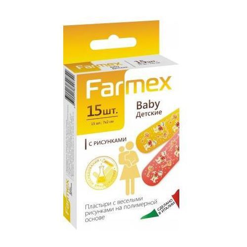 Farmex лейкопластырь детский