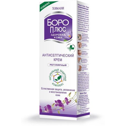БОРО ПЛЮС КРЕМ РЕГУЛЯРНЫЙ