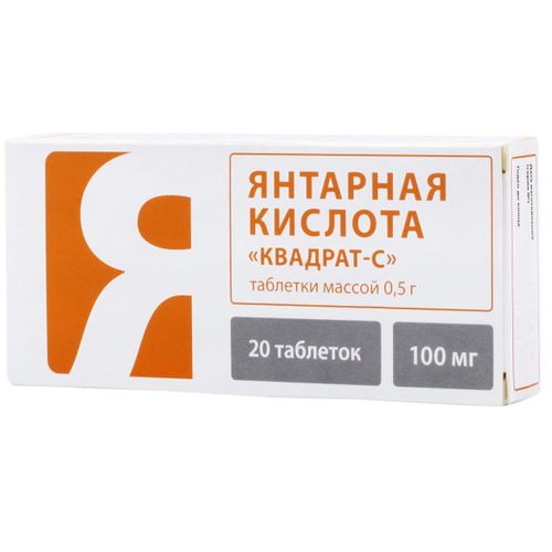 ВИТАМИР ЯНТАРНАЯ КИСЛОТА ТАБЛЕТКИ 100 МГ 0,5 Г №20