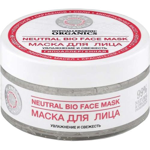 ПЛАНЕТА ОРГАНИКА PURE МАСКА ДЛЯ ЛИЦА МАСКА ДЛЯ ЛИЦА 100 МЛ №1