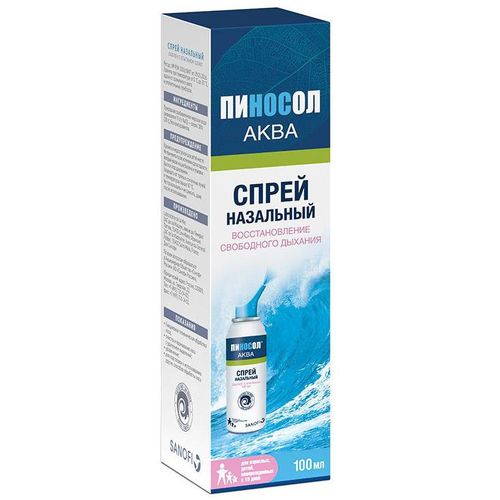 ПИНОСОЛ АКВА СПРЕЙ НАЗАЛЬНЫЙ 100 МЛ №1