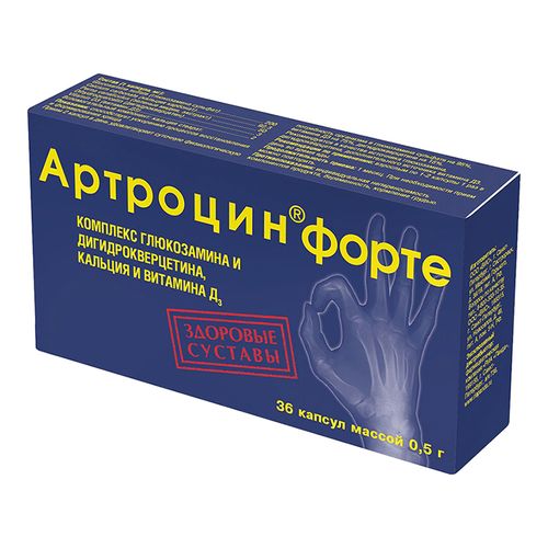 АРТРОЦИН ФОРТЕ КАПСУЛЫ 350 МГ   №36