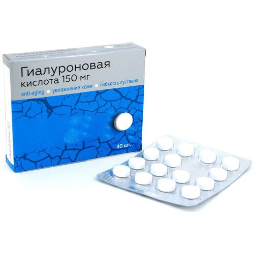 ВИТАМИР ГИАЛУРОНОВАЯ КИСЛОТА ANTI-AGING ТАБЛЕТКИ 150 МГ 412 МГ №30