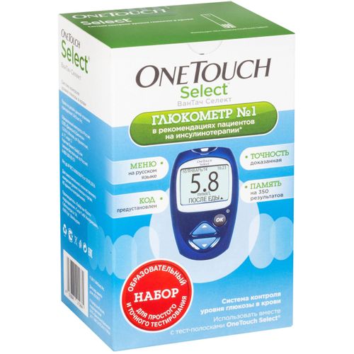 ГЛЮКОМЕТР ONE TOUCH SELECT ГЛЮКОМЕТР №1
