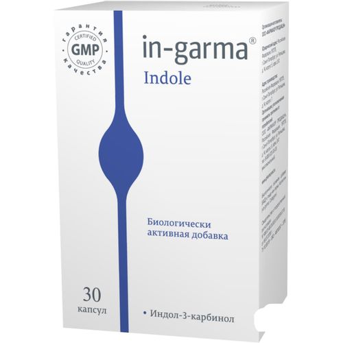IN-GARMA ИНДОЛ КАПСУЛЫ  0,23 Г №30