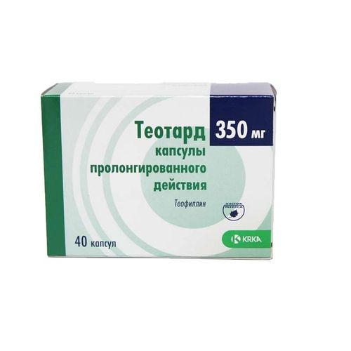 ТЕОТАРД КАПСУЛЫ С ПРОЛОНГИРОВАННЫМ ВЫСВОБОЖДЕНИЕМ 350 МГ №40