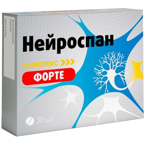 ВИТАМИР НЕЙРОСПАН ФОРТЕ КОМПЛЕКС ТАБЛЕТКИ ПОКРЫТЫЕ ОБОЛОЧКОЙ 567 МГ №30