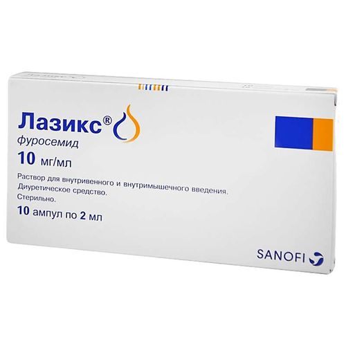 ЛАЗИКС РАСТВОР ДЛЯ ВНУТРИВЕННОГО И ВНУТРИМЫШЕЧНОГО ВВЕДЕНИЯ 10 МГ/МЛ 2 МЛ №10