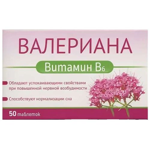 ВТФ ВАЛЕРИАНА + B6 ТАБЛЕТКИ 94 МГ №50
