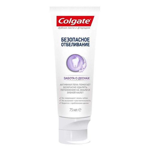COLGATE ЗУБНАЯ ПАСТА БЕЗОПАСНОЕ ОТБЕЛИВАНИЕ ЗАБОТА О ДЕСНАХ ЗУБНАЯ ПАСТА ОТБЕЛИВАЮЩАЯ 75 МЛ №1