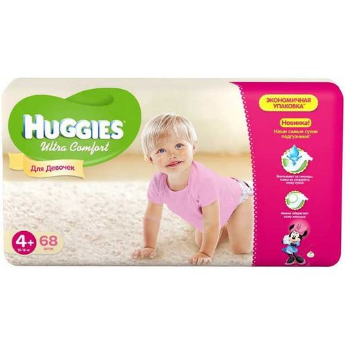 HUGGIES ULTRA COMFORT 4+ ПОДГУЗНИКИ 10-16КГ Д/МАЛЬЧИКОВ И ДЕВОЧЕК ПОДГУЗНИКИ ДЕТСКИЕ №68