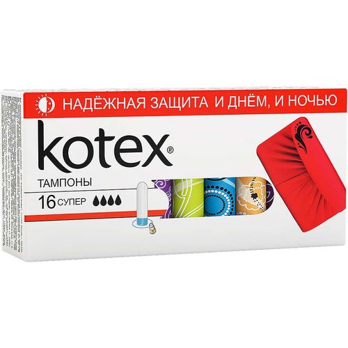 KOTEX ТАМПОНЫ УЛЬТРА СОРБ СУПЕР ТАМПОНЫ ЖЕНСКИЕ ГИГИЕНИЧЕСКИЕ №16