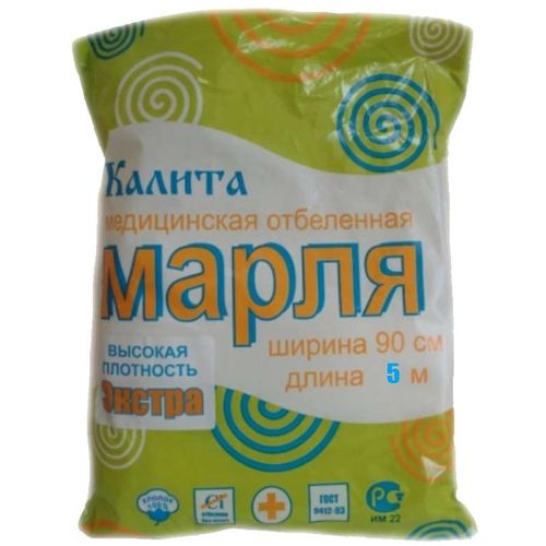 МАРЛЯ 90СМ Х 5М МАРЛЯ №1