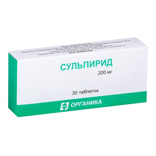 СУЛЬПИРИД ТАБЛЕТКИ 200 МГ   №30