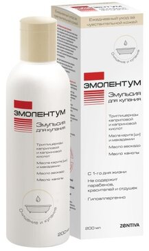 ЭМОЛЕНТУМ (ЭМОЛИУМ) ЭМУЛЬСИЯ Д/КУПАНИЯ КОСМЕТИЧЕСКАЯ ЭМУЛЬСИЯ 200 МЛ №1
