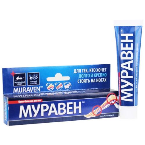 МУРАВЕН С МУРАВЬИНЫМ СПИРТОМ И КОНСКИМ КАШТАНОМ КРЕМ 44 МЛ №1