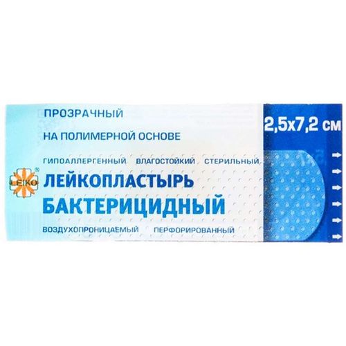 LEIKO ПЛАСТЫРЬ НА ПОЛИМ ОСНОВЕ 2,5СМХ7,2СМ ПЛАСТЫРЬ   №10