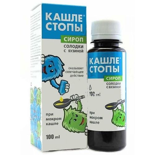 КАШЛЕСТОПЫ СИРОП СОЛОДКИ С БУЗИНОЙ ПРИ МОКРОМ КАШЛЕ СИРОП  100 МЛ №1