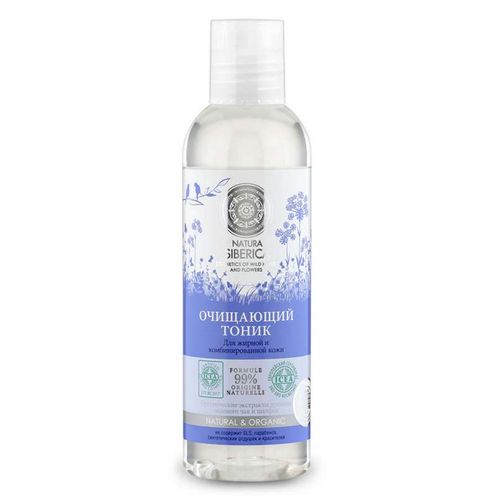 NATURA SIBERICA NATURAL&ORGANIC ТОНИК ОЧИЩАЮЩИЙ ДЛЯ ЖИРНОЙ И КОМБИНИРОВАННОЙ КОЖИ ТОНИК ДЛЯ ЛИЦА 200 МЛ №1