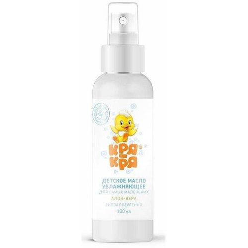 КРЯ-КРЯ МАСЛО ДЕТСКОЕ Д/ТЕЛА УВЛАЖНЯЮЩЕЕ АЛОЭ-ВЕРА МАСЛО ДЕТСКОЕ 100 МЛ №1