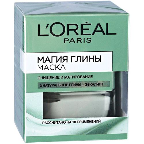L'OREAL МАГИЯ ГЛИНЫ МАСКА ОЧИЩЕНИЕ И МАТИРОВАНИЕ КОСМЕТИЧЕСКАЯ МАСКА  50 МЛ №1
