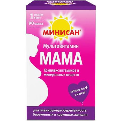 МИНИСАН МУЛЬТИВИТАМИН МАМА ТАБЛЕТКИ    №90