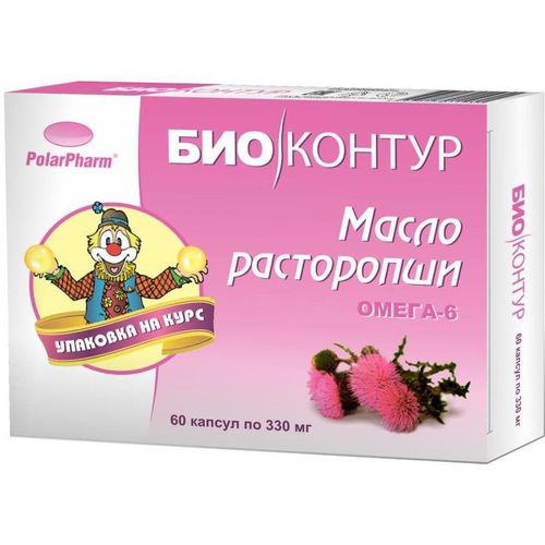 РАСТОРОПШИ МАСЛО БИОКОНТУР КАПСУЛЫ 330 МГ   №60