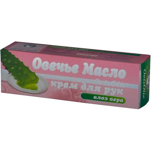 ОВЕЧЬЕ МАСЛО ДЛЯ ПЕРЕСУШЕННОЙ КОЖИ РУК ГЕЛЬ-БАЛЬЗАМ 70 Г №1