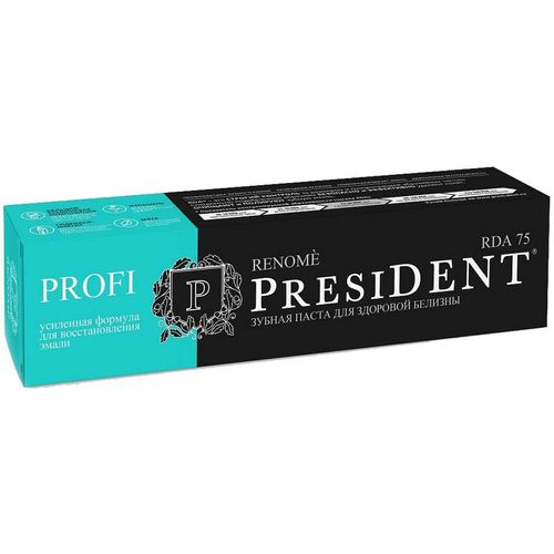 PRESIDENT ЗУБН ПАСТА PROFI RENOME ЗУБНАЯ ПАСТА ОТБЕЛИВАЮЩАЯ 50 МЛ №1