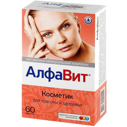 АЛФАВИТ КОСМЕТИК ТАБЛЕТКИ №60