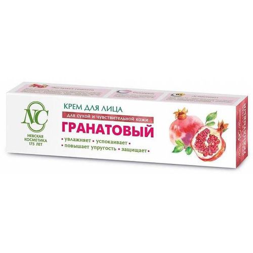 НЕВСКАЯ КОСМЕТИКА КРЕМ Д/ЛИЦА ГРАНАТОВЫЙ КРЕМ ДЛЯ ЛИЦА 40 МЛ №1