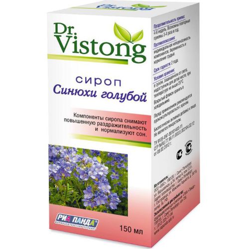 DR.VISTONG/ДР.ВИСТОНГ СИРОП СИНЮХИ ГОЛУБОЙ СИРОП  150 МЛ №1