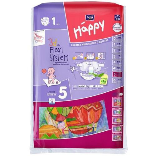 BELLA BABY HAPPY ПОДГУЗНИКИ 5 JUNIOR 12-25КГ ПОДГУЗНИКИ ДЕТСКИЕ №21