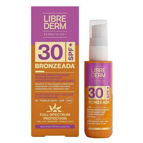 LIBREDERM BRONZEADA МОЛОЧКО СОЛНЦЕЗАЩ Д/ДЕТЕЙ SPF50+ КОСМЕТИЧЕСКОЕ МОЛОЧКО  50 МЛ №1
