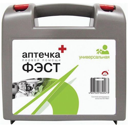 АПТЕЧКА АВТОМОБИЛЬНАЯ КЕЙС АПТЕЧКА №1