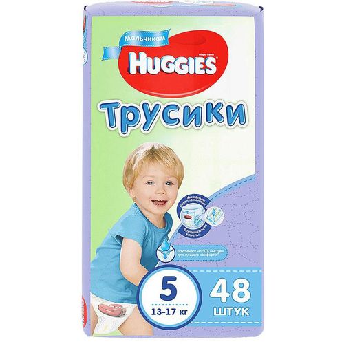 HUGGIES LITTLE WALKERS ТРУСИКИ Д/МАЛЬЧИКОВ LARGE 13-17КГ ПОДГУЗНИКИ ДЕТСКИЕ-ТРУСЫ №48