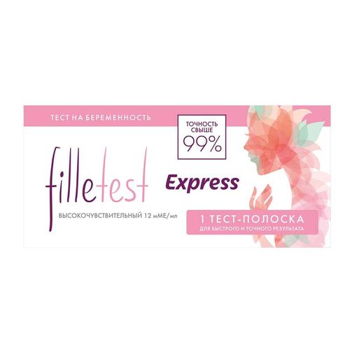 FILLETEST ТЕСТ НА БЕРЕМЕННОСТЬ EXPRESS ТЕСТ НА БЕРЕМЕННОСТЬ №1
