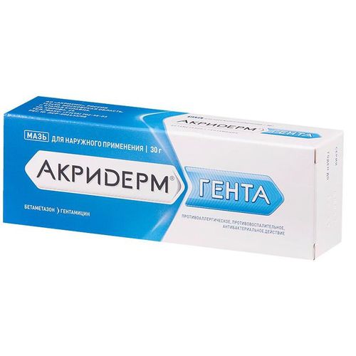 АКРИДЕРМ ГЕНТА МАЗЬ ДЛЯ НАРУЖНОГО ПРИМЕНЕНИЯ  30 Г №1