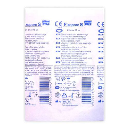 MATOPAT FIXOPORE S ПОВЯЗКА ПОСЛЕОПЕРАЦИОННАЯ НЕТКАНАЯ 10 СМ X 20 СМ ПОВЯЗКИ ПЛАСТЫРНОГО ТИПА   №1