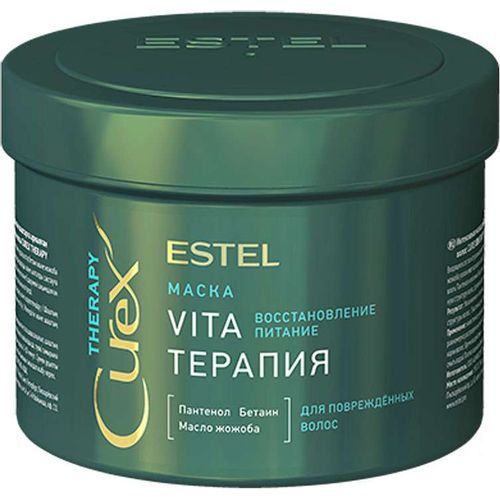 ESTEL BEAUTY CUREX THERAPY ИНТЕНСИВ МАСКА Д/ПОВРЕЖД ВОЛОС КОСМЕТИЧЕСКАЯ МАСКА 500 МЛ №1